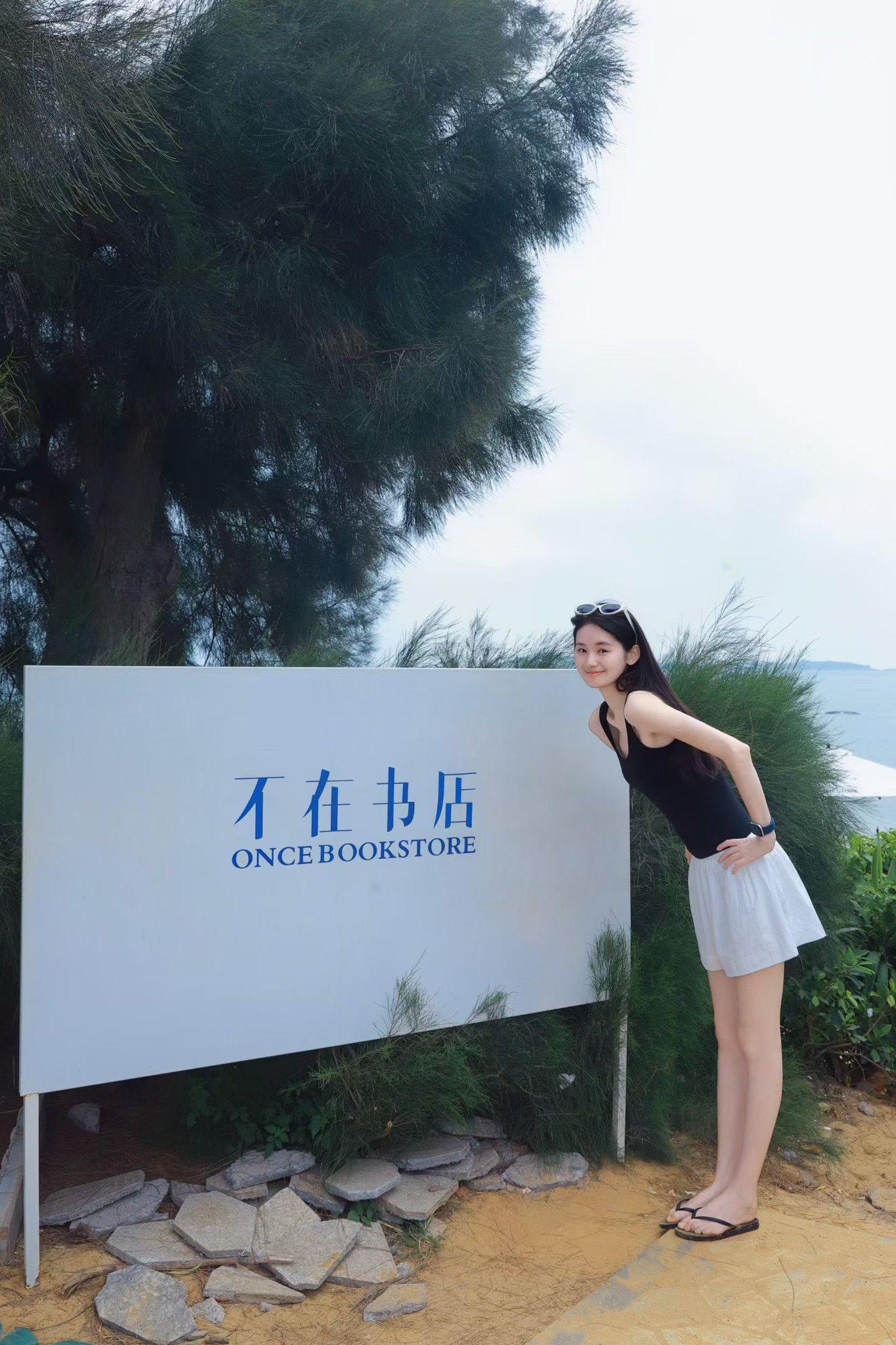 偷录室友和他女友操逼，叫床声听的我鸡巴硬的发紫。